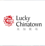 official logo of lucky chinatown mall in binondo manila