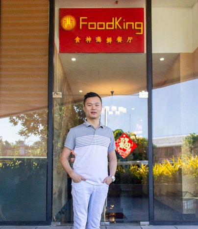 Southwoods Mall - Food King